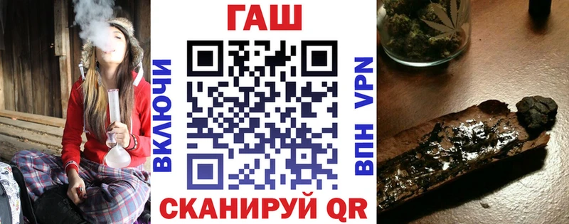 Виды наркотиков купить Полтавская А ПВП  Меф мяу мяу  Гашиш  Канабис 