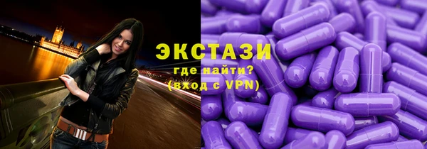 мдпв Богданович
