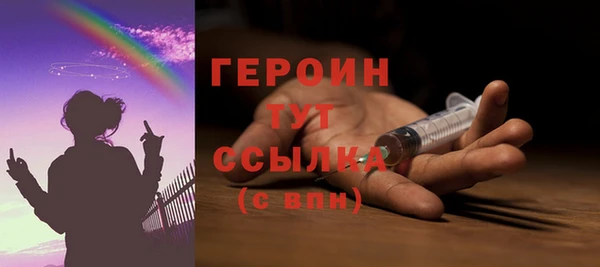бутик Белоозёрский