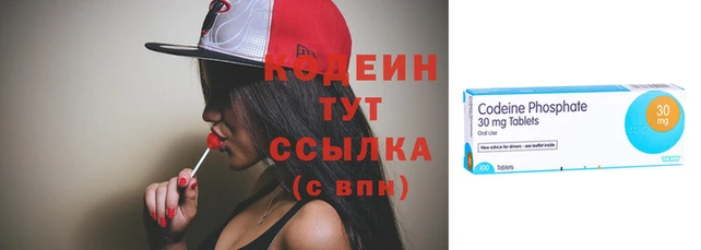 бутик Белоозёрский