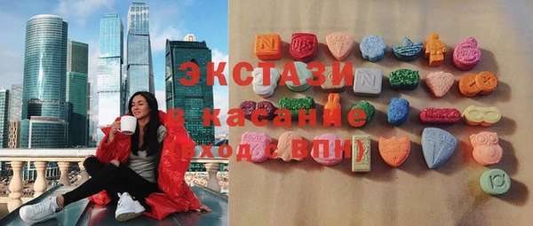 бутик Белоозёрский