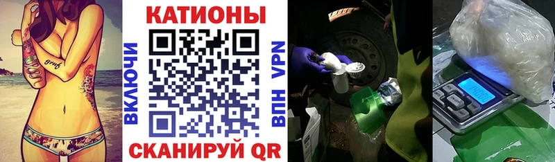 МЯУ-МЯУ мука где можно купить Полтавская